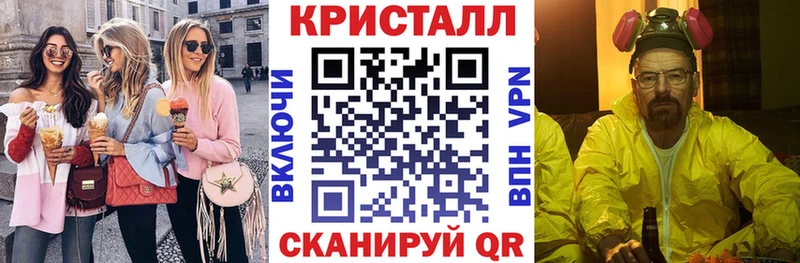 АМФЕТАМИН 98%  Поворино 