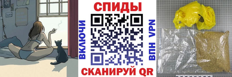 БУТИРАТ оксибутират  Поворино 
