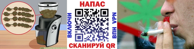 где продают наркотики  Поворино  Печенье с ТГК марихуана 