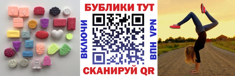 блэк спрут ТОР  Поворино  Экстази бентли  где купить наркотик 