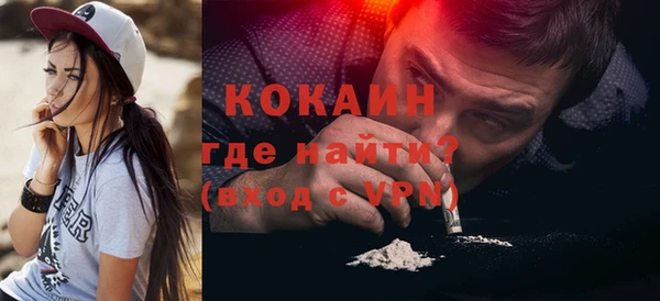 a pvp Аркадак