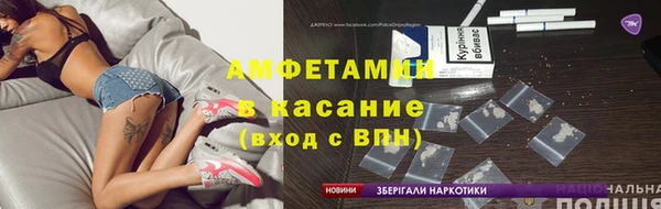 a pvp Аркадак