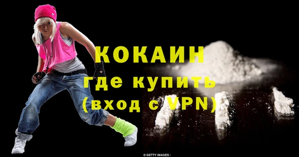 a pvp Аркадак