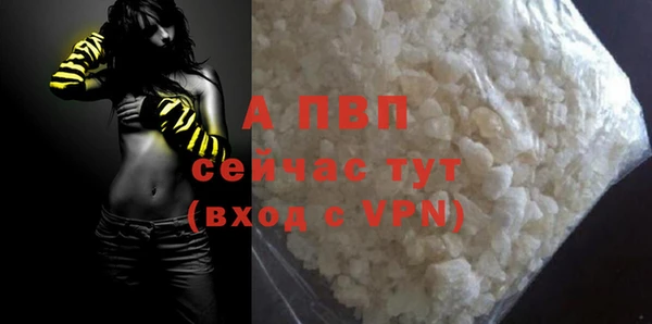 бошки Баксан