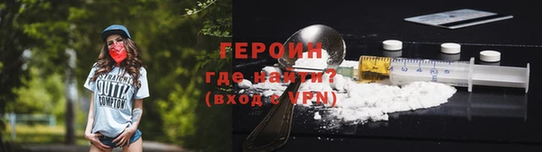 a pvp Аркадак