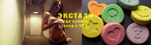 a pvp Аркадак