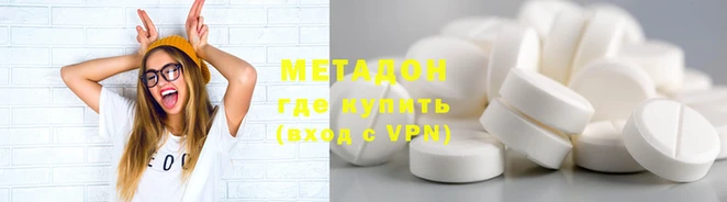 марки nbome Балабаново
