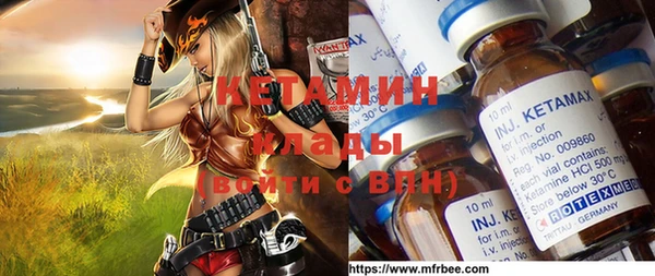 a pvp Аркадак