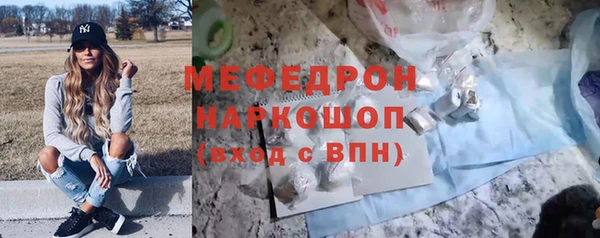 a pvp Аркадак