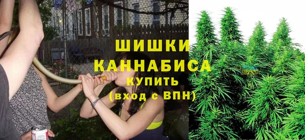 марки nbome Балабаново