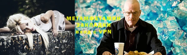 a pvp Аркадак